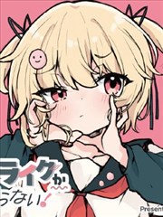 假面骑士000剧场版 反派阵营动机分析
